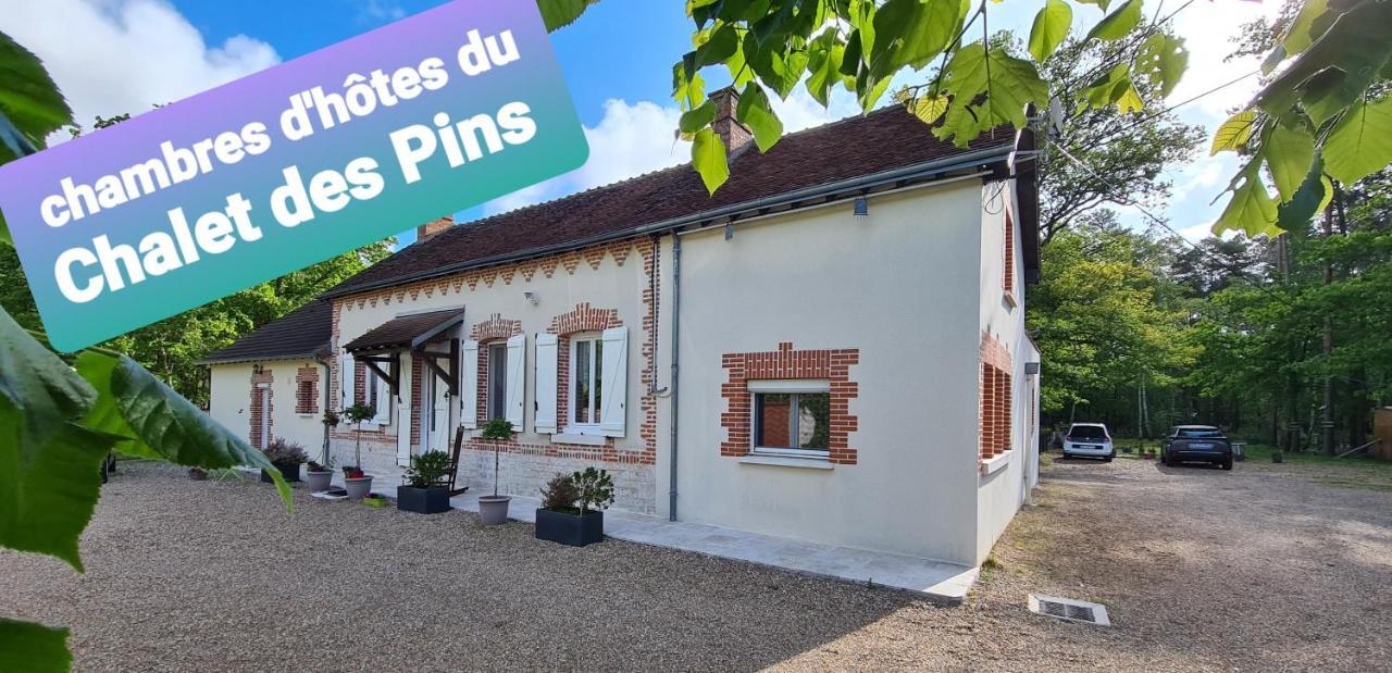 Roulottes Du Des Pins Bed & Breakfast Rougeou